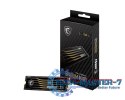 Dysk SSD MSI PATIUM M480 Pro 2TB PCIe 4.0 NVMe Spatium (M.2 2280″ /2 TB /NVMe /7400MB/s /7000MB/s)