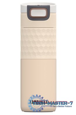 Kambukka kubek termiczny Etna Grip 500 ml - Barely Beige