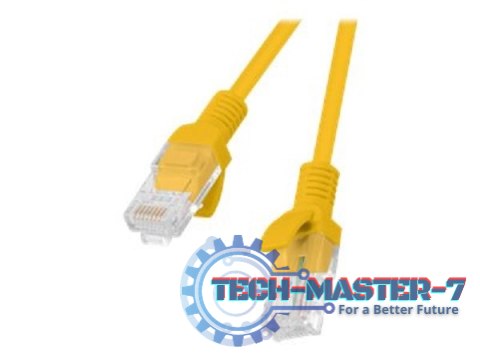 LANBERG PCU5-10CC-0200-O 2 Patchcord
