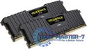 Pamięć CORSAIR (DIMM/DDR4/16 GB/3200MHz/1.35V/16 CLCL/DUAL)