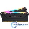 Pamięć CORSAIR (DIMM/DDR4/16 GB/3600MHz/18CL/DUAL)