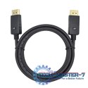 TB DisplayPort - DisplayPort 1.8m /s1x DisplayPort 1x DisplayPort
