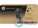 Toner HP W1530X