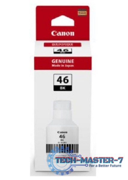 Tusz CANON 4411C001
