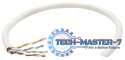 INTELLINET NETWORK SOLUTIONS Cat5e UTP 305 m Szary 305 Sieciowy