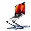 Podstawka TWELVE SOUTH TS-2201