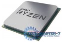 Procesor AMD Ryzen 5 3500X BOX (3.6 GHz /32 MB /Socket AM4 )