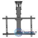 Uchwyt do TV MACLEAN MC-880 (nośność 35kg \32 - 70 cali)