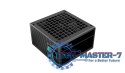 Zasilacz PC DEEPCOOL 750W R-PF750D-HA0B-EU