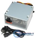 Zasilacz PC IBOX 400W ZIC2400W12CMFA