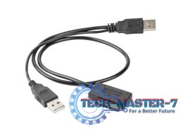 Adapter GEMBIRD A-USATA-01 USB - SATA