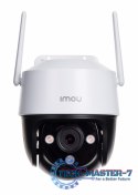 Kamera IP DAHUA IPC-S21FP 1920 x 1080