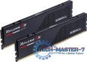 Pamięć G.SKILL (DIMM/DDR5/32 GB/6000MHz/1.35V/30CL/DUAL)