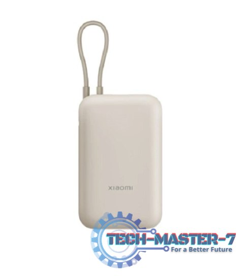 Powerbank XIAOMI 58477