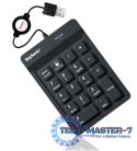 Klawiatura Przewodowa KEYSONIC ACK-118BK2