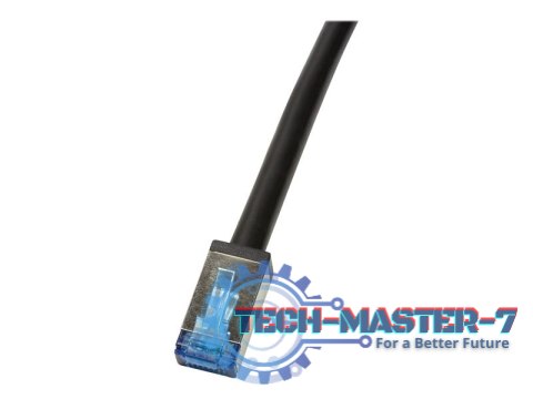 LOGILINK CQ7073S 5 Patchcord