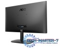 Monitor AOC 24B2XH (23.8" /IPS /75Hz /1920 x 1080 /Czarny)
