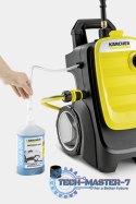 Myjka ciśnieniowa KARCHER K 7 Compact