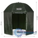 Parasol wędkarski z pełną osłoną namiot wodoodporny regulacja wysokości MultiGarden MULTI GARDEN