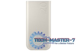 Powerbank SAMSUNG EB-P4520XUEGEU