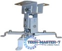 Uchwyt do projektora MACLEAN BRACKETS MC-582 (20 kg/120mm)