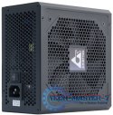 Zasilacz PC CHIEFTEC 500W GPE-500S