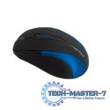 Bezprzewodowa Mysz optyczna EM101B USB, 2,4 GHz, NANO odbiornik