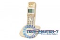 KX-TG2511 Dect/Coffee