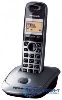 KX-TG2511 Dect/Grey