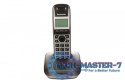 KX-TG2511 Dect/Grey