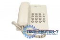 KX-TS500 White Przewodowy/White