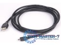 Kabel LUNA mikro USB 2.0 AM-MBM5P 1.8M