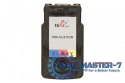 Tusz do Canon MP 240 TBC-CL511CR Kolor ref.