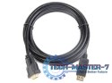 Kabel Displayport(M)->DVI-D(24+1) 1m
