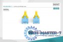 Patch cord U/UTP kat.5e PVC 5m żółty