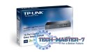 SG1016DE przełącznik Easy Smart 16x1Gb