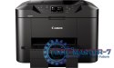 Urządzenie wielofunkcyjne atramentowe CANON Maxify MB2750 0958C009