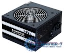 Zasilacz GPS-500A8 500W