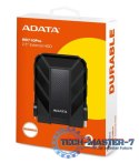 DashDrive Durable HD710 2TB 2.5'' USB3.1 Czarny