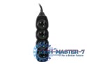 Listwa PowerWatch 3 m czarna(4 gniazda)
