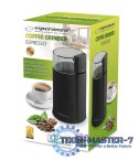 Młynek do kawy Espresso czarny EKC001K
