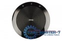 SPEAK 510 UC, BT Speaker