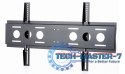 Uchwyt ścienny monitora PWB1