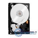 HDD Red Pro 2TB 3,5'' 64MB SATAIII/7200rpm
