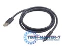 Kabel USB 2.0 typu AC AM-CM 1m czarny