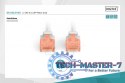 Patch cord U/UTP kat.6 PVC 3m szary