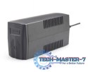 UPS Line-Interactive B850VA 2xSchuko 230V