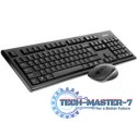 Zestaw V-TRACK 2.4G 7100N RF nano