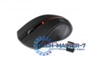 Bezprzewodowa mysz optyczna, GALAXY Black/red, powierzchnia gumowana