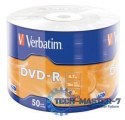 DVD-R 16x 4.7GB 50P SP Matt Silver Wrap 43788